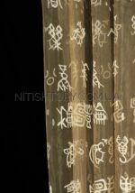 Тюль гардина