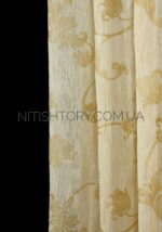 Тюль гардина