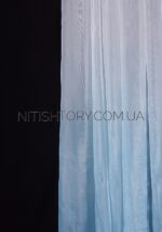 Тюль растяжка