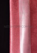 Blackout широкая полоска