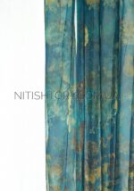 Тюль гардина