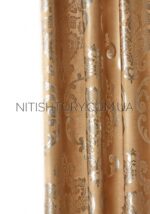 Шторы blackout "kings"