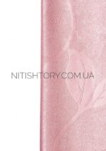 Шторы блэкаут