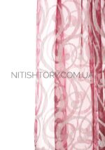 Тюль гардина