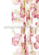 Тюль гардина