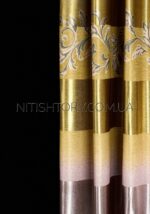 Блэкаут радуга