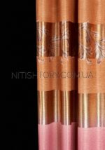 Блэкаут радуга