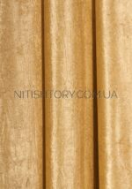 Blackout софт — изображение 2