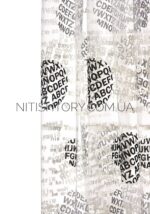 Тюль гардина