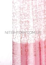 Тюль гардина