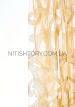 Тюль гардина