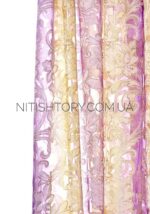 Тюль гардина