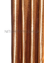 Шторы блэкаут