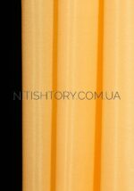 Монорей (DB-1-51)