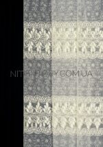 Тюль микросетка молочная