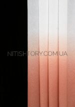 Тюль лен растяжка Gradient 11