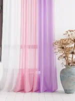 Современная тюль «ColorMix» RS-8003 Готовый комплект для зала, кухни и спальни