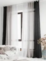 Современная тюль «ColorMix» RS-8009 Готовый комплект для зала, кухни и спальни — изображение 6
